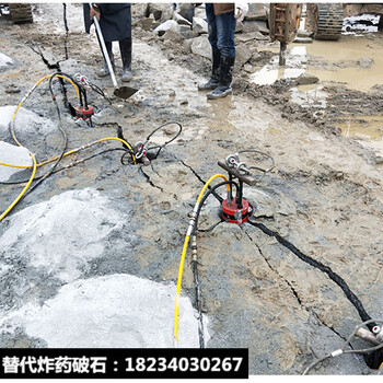 六安市小型開采巖石分裂機現(xiàn)貨供應(yīng)