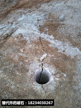 不能放炮破石頭怎么拆除硬石頭替代爆破機(jī)械