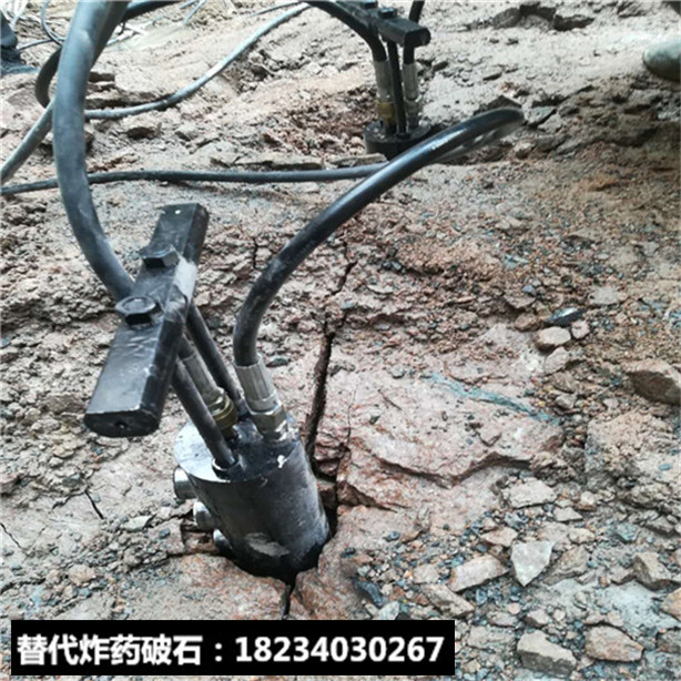 混凝土鑿除硬石用什么破碎