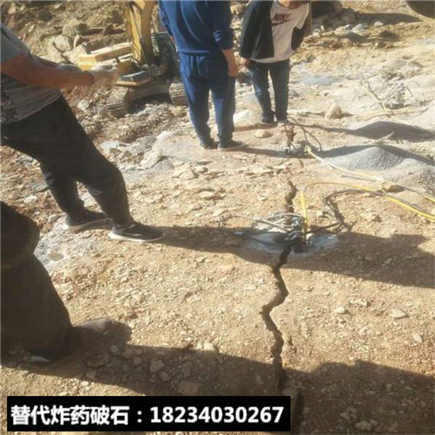 基坑開挖石頭破裂裂石機(jī)