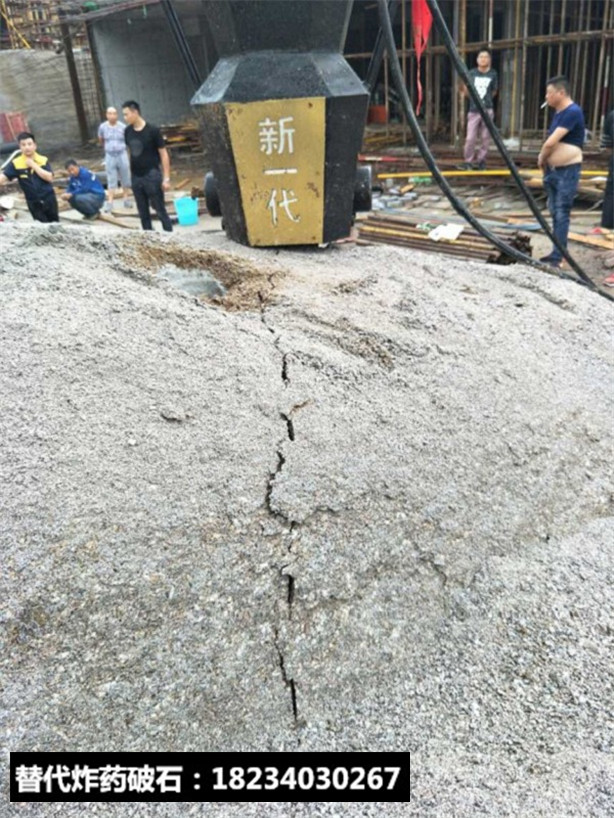 礦場巖石致裂怎么提高產(chǎn)量