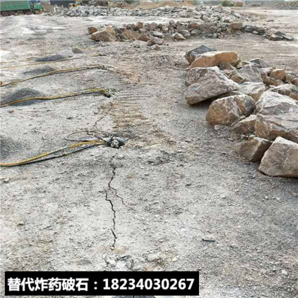 人防工程硬石開挖怎么快速分裂