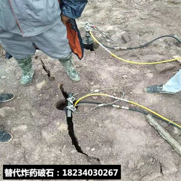 采石场坚硬岩石破裂用什么办法