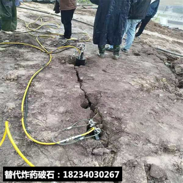 基樁堅硬巖石膨脹劈裂器靜爆開采技術(shù)
