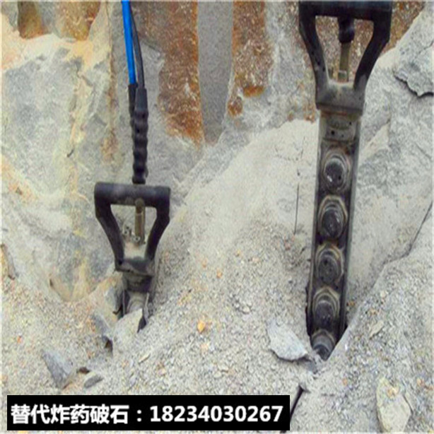 除了放炮鑿除石頭巖石開采設備