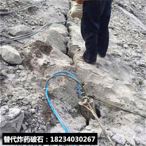 破碎錘打不動(dòng)破裂硬石頭破石頭機(jī)器