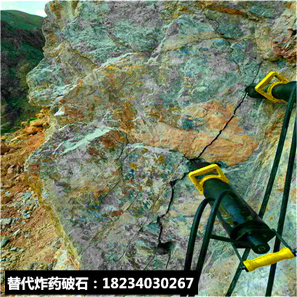 山體破碎硬石有什么破石好方法