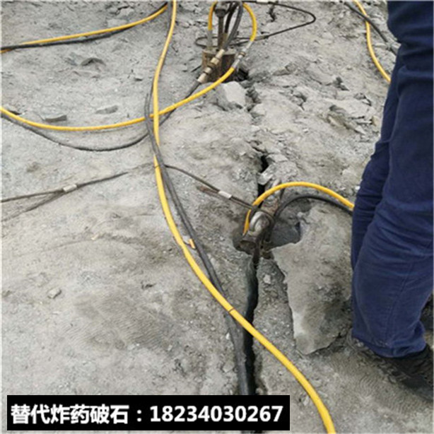 石頭太硬了破開石頭分裂器