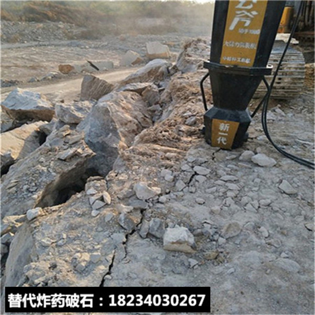 除了放炮鑿除石頭巖石開采設備
