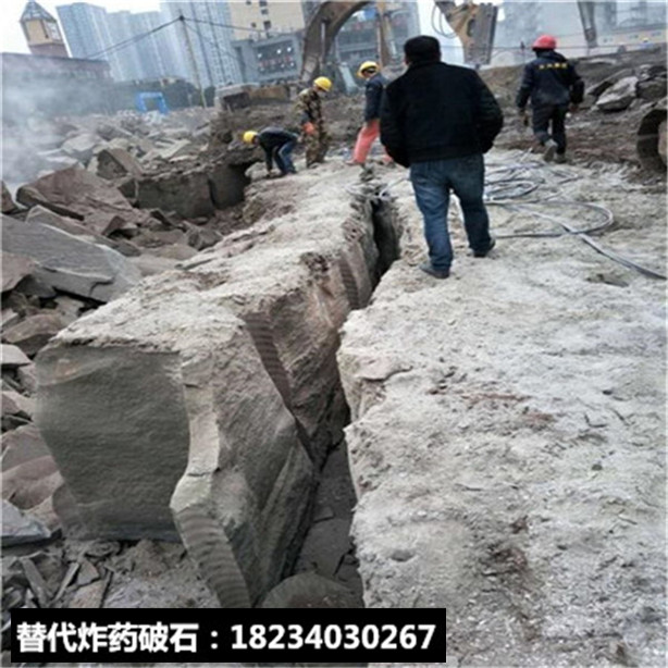 炮機太慢用巖石鑿除頂石機