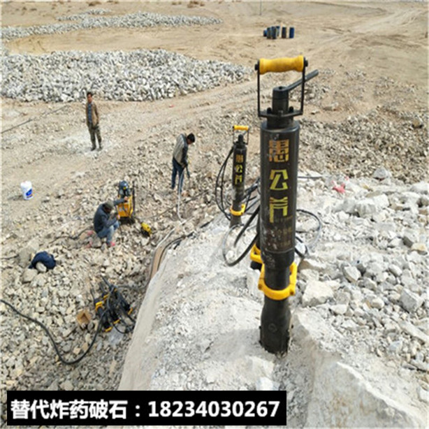 石山剝離硬石用什么速度快