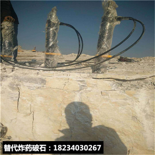 房地產(chǎn)地基開挖硬石產(chǎn)量高的破石方法