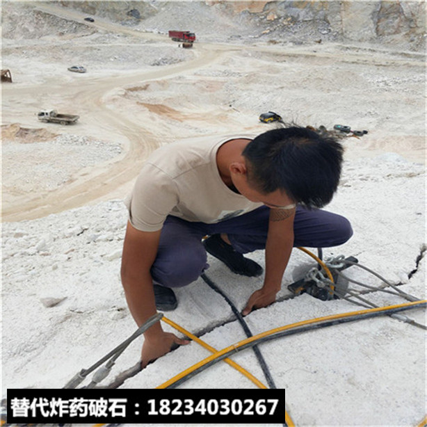 土石方工程堅(jiān)硬巖石破裂開石器破裂棒