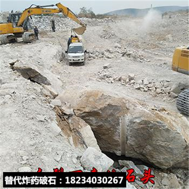 公路修建开挖石头用什么