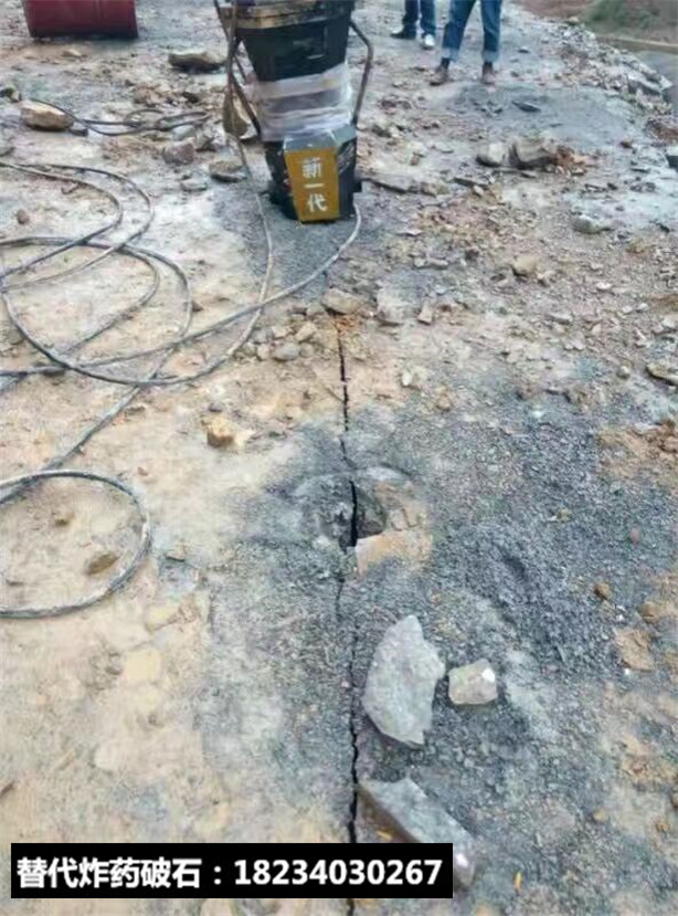 挖機(jī)炮頭效率低用清除堅(jiān)硬巖石開山機(jī)