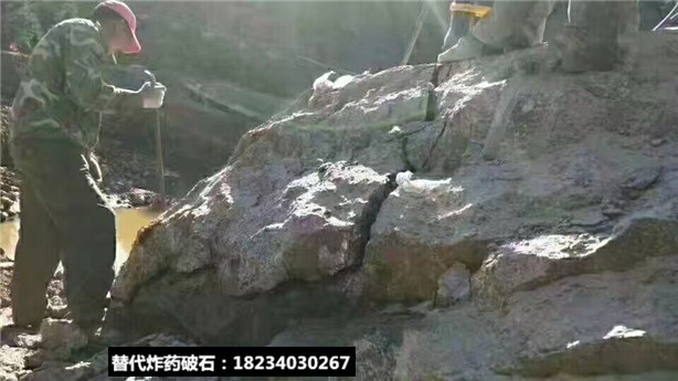 基坑開挖石頭破裂裂石機(jī)