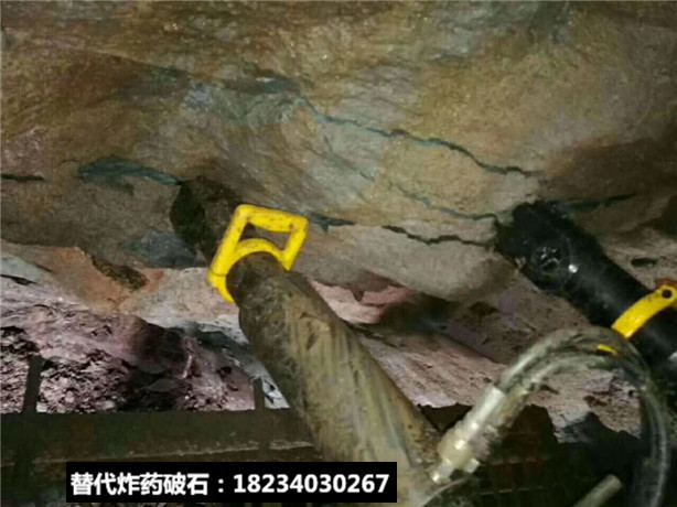 采石场坚硬岩石破裂用什么办法