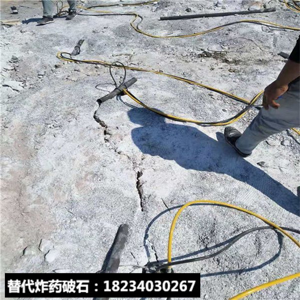 無(wú)需放炮拆除硬石劈裂器