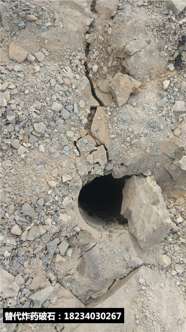 無(wú)需放炮拆除硬石劈裂器