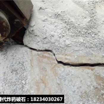 溝渠石頭解體怎么破碎快
