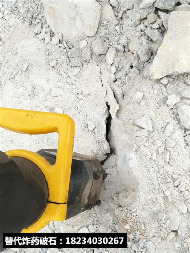 代替人工分裂硬石堅硬巖石拆除方法