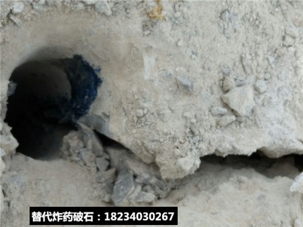 房地產(chǎn)地基開挖硬石產(chǎn)量高的破石方法