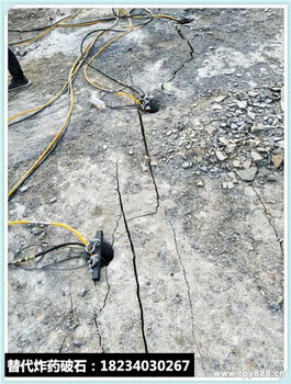地基巖石破除裂石機石材開采機械