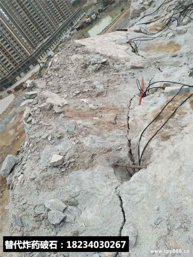 不用爆破硬石頭解體裂石器