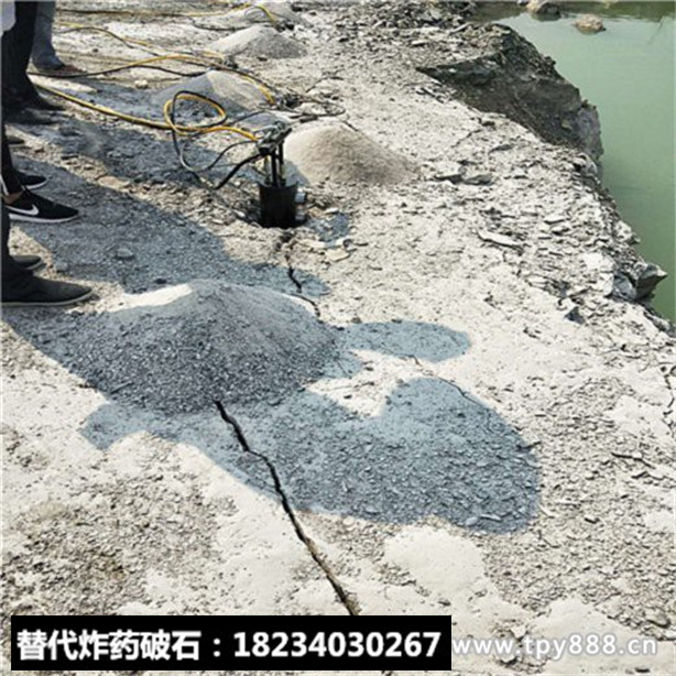路面拆除硬石头解体开采岩石设备四川泸州市