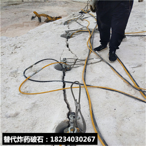 土石方拆除硬石裂石器劈石成本低