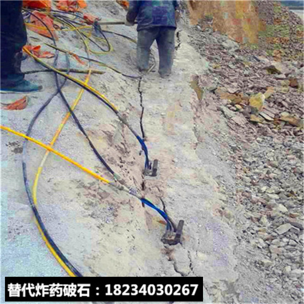 板材廠堅(jiān)硬巖石破開開山機(jī)哪家公司比較好