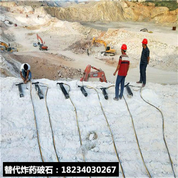 房地產(chǎn)基坑開采堅(jiān)硬巖石用什么設(shè)備