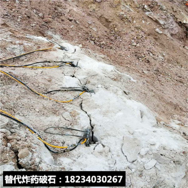溝渠巖石破除施工方案