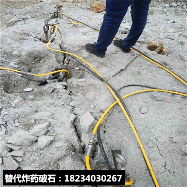 隧道地鐵不用風(fēng)鎬破石器