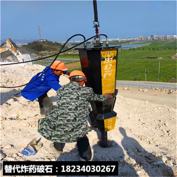 不放炮石頭破除裂石機