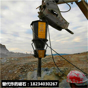 路面拓寬硬石頭脹裂劈裂器湖北荊州