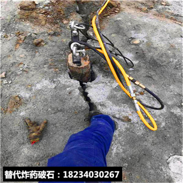 房地產地基破拆巖石用什么機器采石