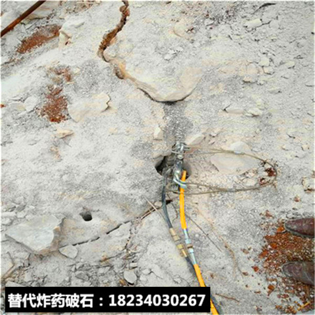 不用爆破硬石頭解體裂石器