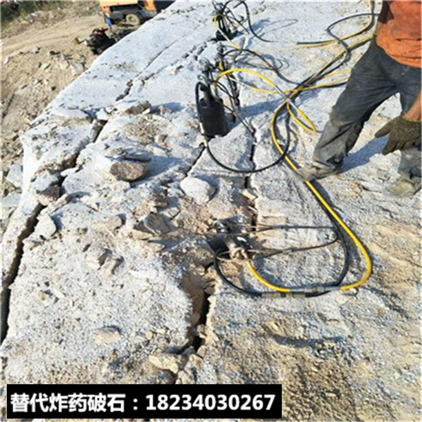 比鉤機(jī)巖石開(kāi)采破石頭機(jī)器