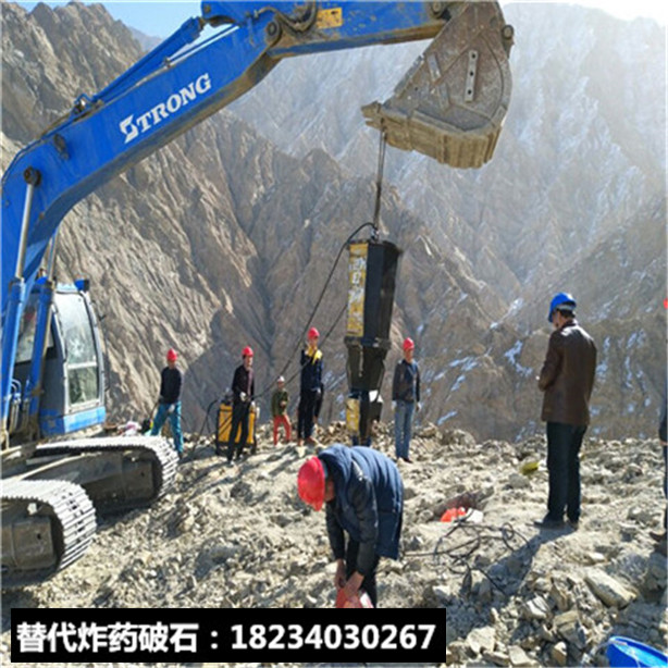 代替炮錘堅硬巖石拆除開石器