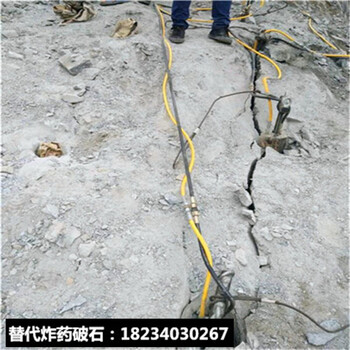隧道地鐵清除石頭分裂器安徽宣城
