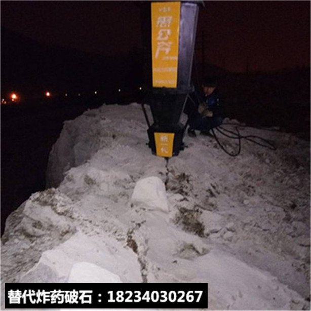 小型隧道硬石頭脹裂巖石開采設(shè)備浙江紹興