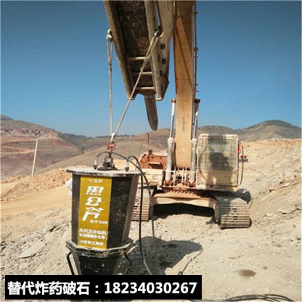 板材廠堅(jiān)硬巖石破開開山機(jī)哪家公司比較好