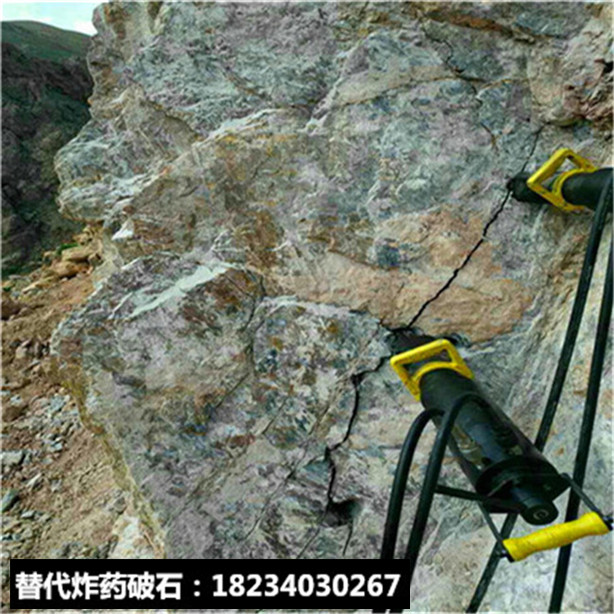 石山堅硬巖石破拆劈裂棒河南商丘