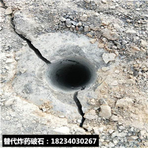 石方破拆硬石頭開挖分石機哪家好