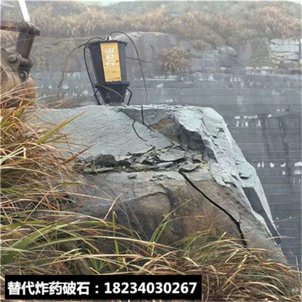 石子廠硬石頭開挖劈裂器手持霹靂設(shè)備