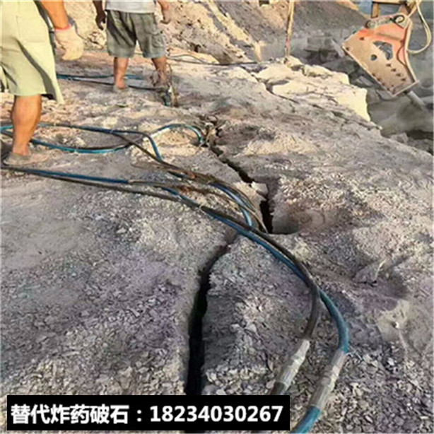 房地產地基破拆巖石用什么機器采石
