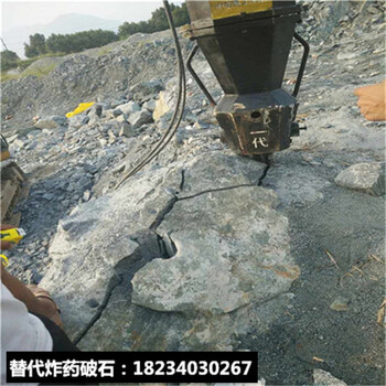 鐵礦破除巖石用什么分裂