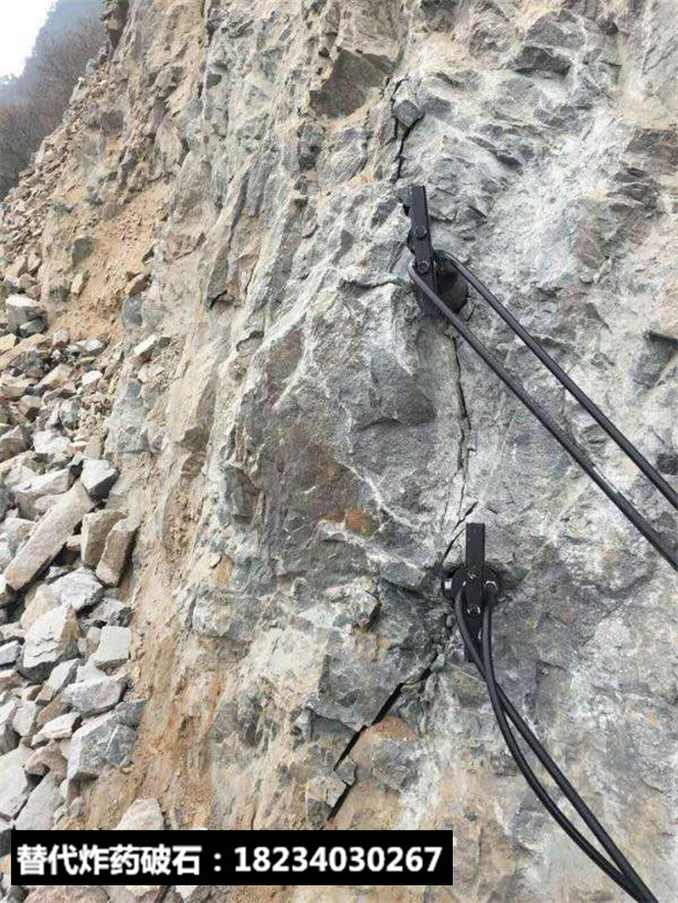 硬石分裂隧道地铁劈石器怎么开挖