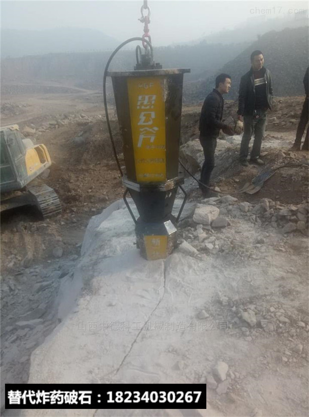 道路修建代替炮錘劈裂機開石速度